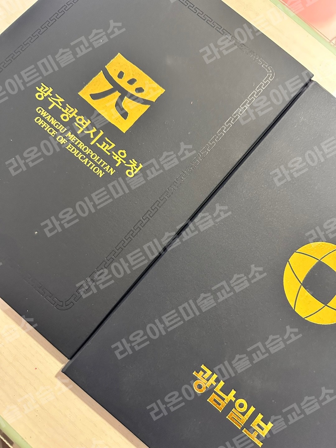 수상 실적